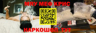 кокаин Рязань
