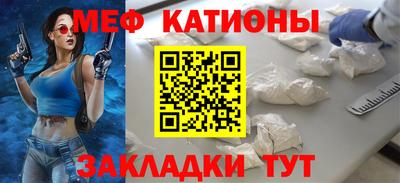 наркотики Рыбинск
