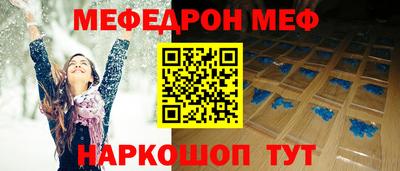 кокаин Рязань