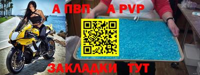 наркотики Рыбинск