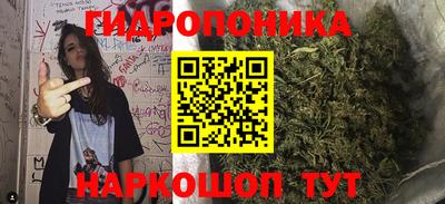 наркотики Рыбинск