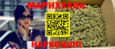 наркотики Рыбинск