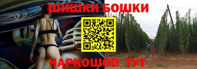 наркотики Рыбинск
