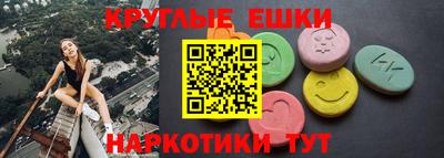 кокаин Рязань