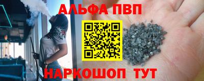 кокаин Рязань