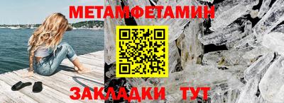 кокаин Рязань