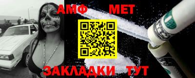 наркотики Рыбинск