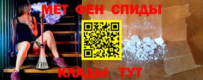 наркотики Рыбинск