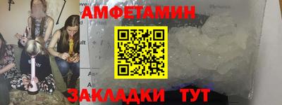 apvp Свободный