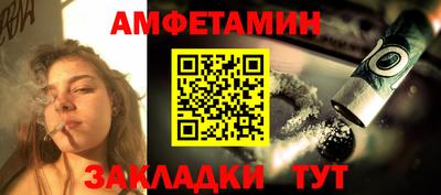 кокаин Рязань