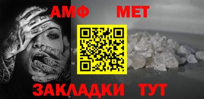 кокаин Рязань