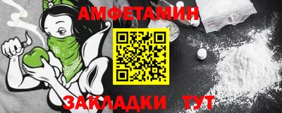 кокаин Рязань