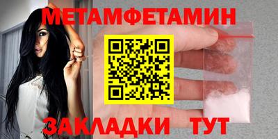 кокаин Рязань