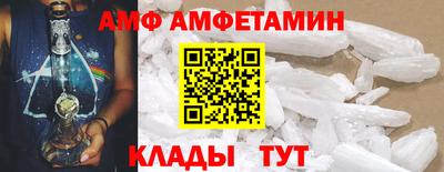 MESCALINE Рузаевка