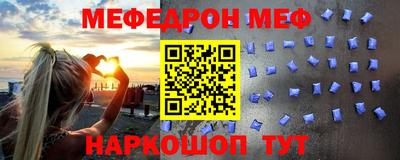 кокаин Рязань