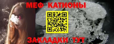 кокаин Рязань